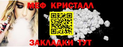 COCAINE Малоярославец