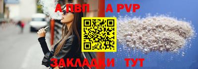 COCAINE Малоярославец