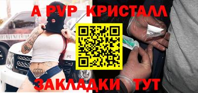 COCAINE Малоярославец