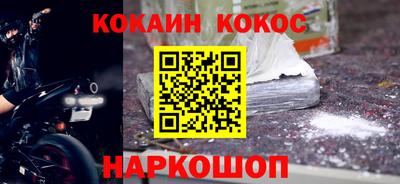 ALPHA PVP Мариинск