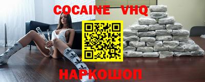 прущие грибы Малгобек
