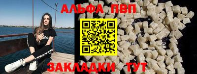 COCAINE Малоярославец