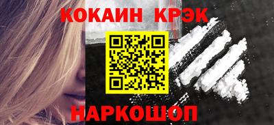 ALPHA PVP Мариинск