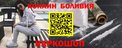 прущие грибы Малгобек