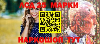 ALPHA PVP Мариинск