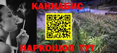 COCAINE Малоярославец