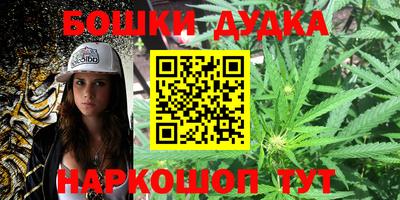 ALPHA PVP Мариинск