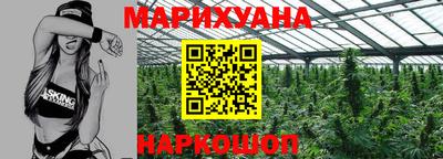 COCAINE Малоярославец
