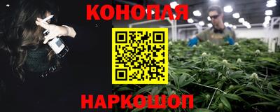 ALPHA PVP Мариинск