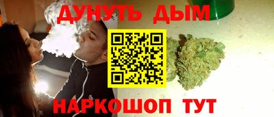 прущие грибы Малгобек