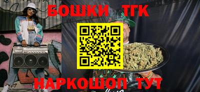ALPHA PVP Мариинск