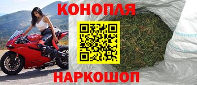 ALPHA PVP Мариинск