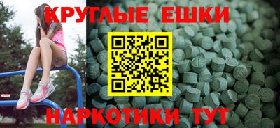 COCAINE Малоярославец