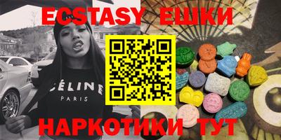 COCAINE Малоярославец