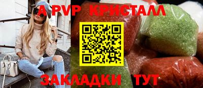 COCAINE Малоярославец