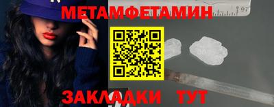 прущие грибы Малгобек