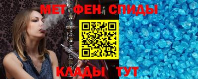 COCAINE Малоярославец