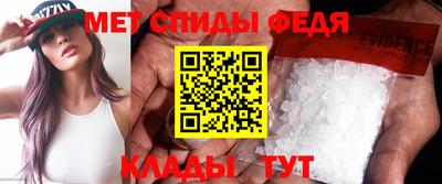 прущие грибы Малгобек