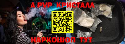 COCAINE Малоярославец