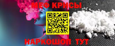 COCAINE Малоярославец