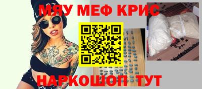 COCAINE Малоярославец