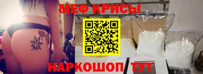 прущие грибы Малгобек
