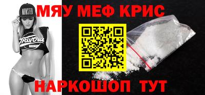 COCAINE Малоярославец