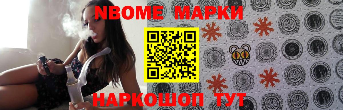Урус-Мартан  ЛСД экстази ecstasy  LSD-25 экстази ecstasy  Лсд 25 экстази  Вход с VPN 